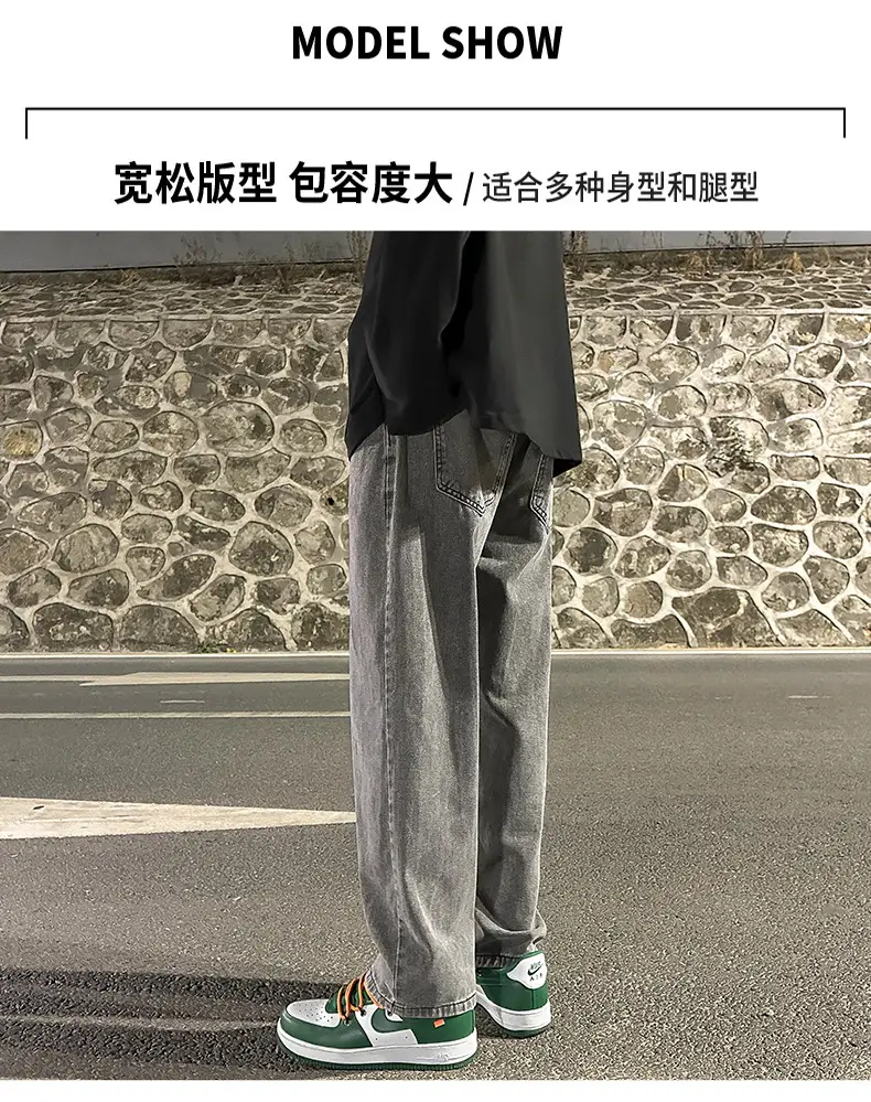 Men Smoke Gray Wide Leg Pants Spring Hong Kong Style — feature 8