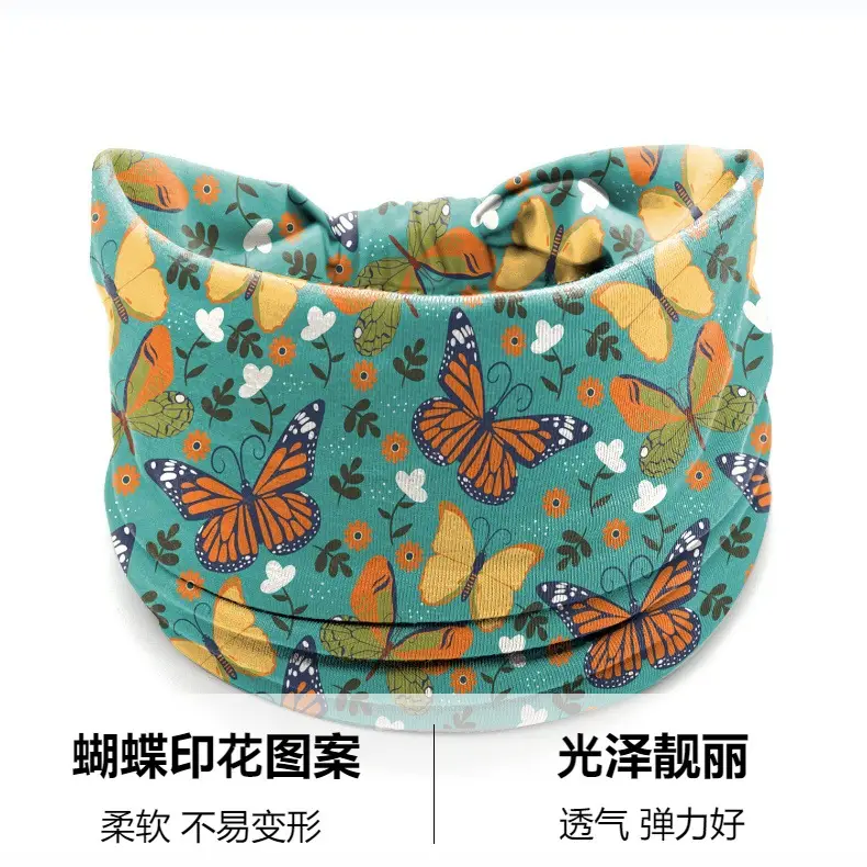 Butterfly Print Hair Band for Women Wide Brim Sports Accessory — feature 2