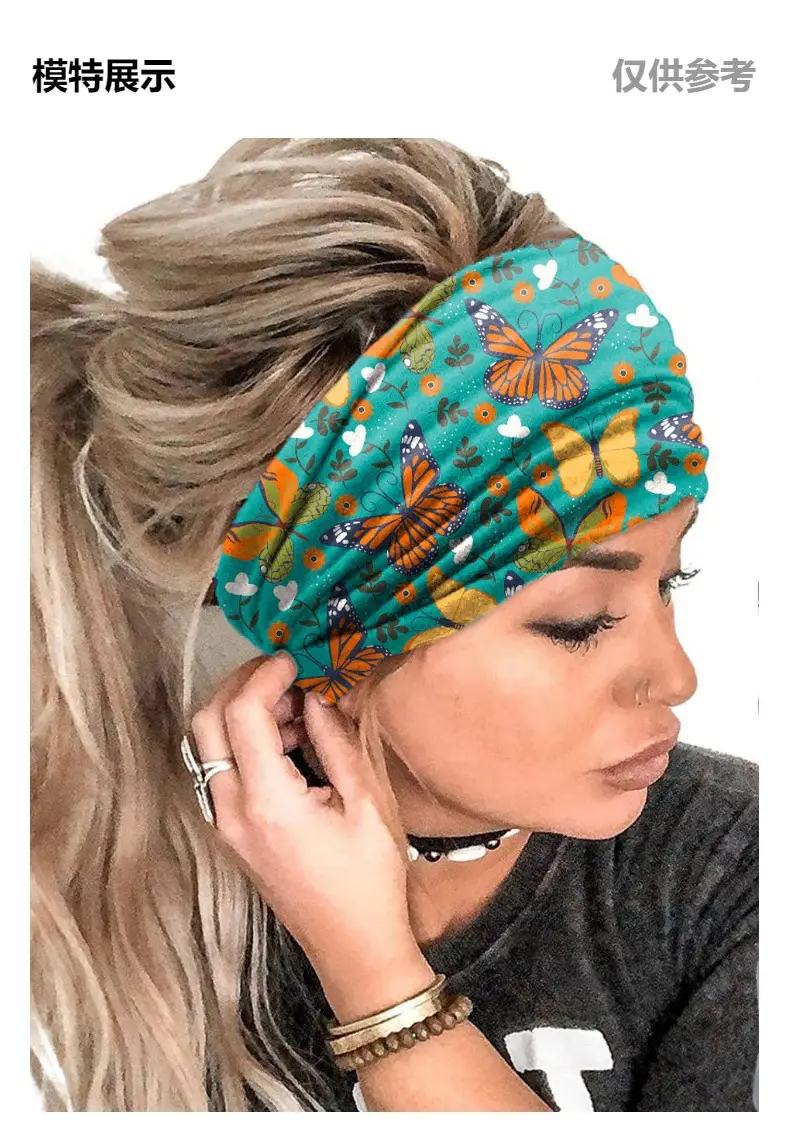 Butterfly Print Hair Band for Women Wide Brim Sports Accessory — feature 5