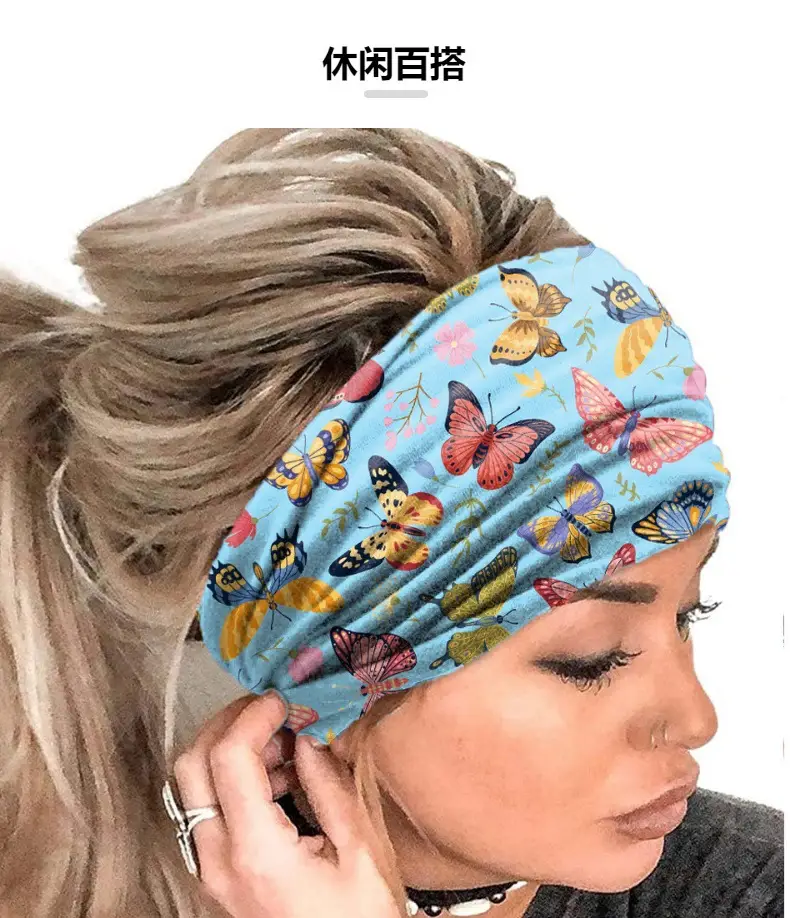 Butterfly Print Hair Band for Women Wide Brim Sports Accessory — feature 6