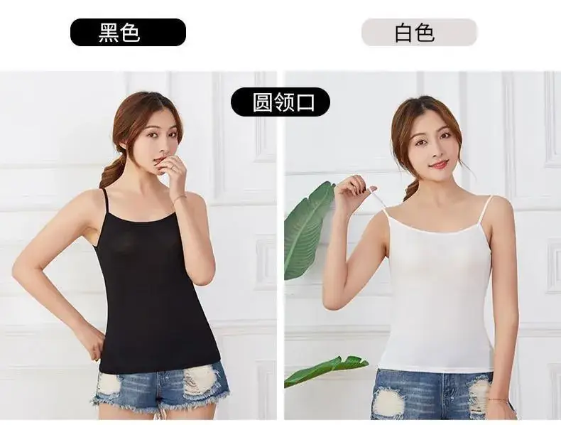 Women's White Slim Fit Sleeveless Top Summer 2023 — feature 1