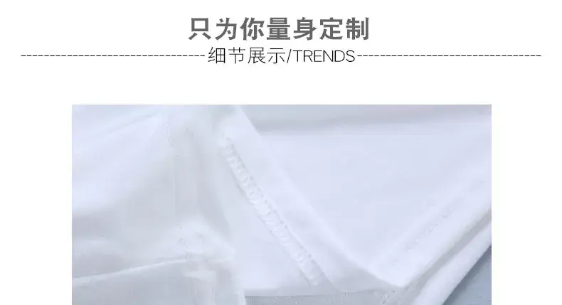 Women's White Slim Fit Sleeveless Top Summer 2023 — feature 7