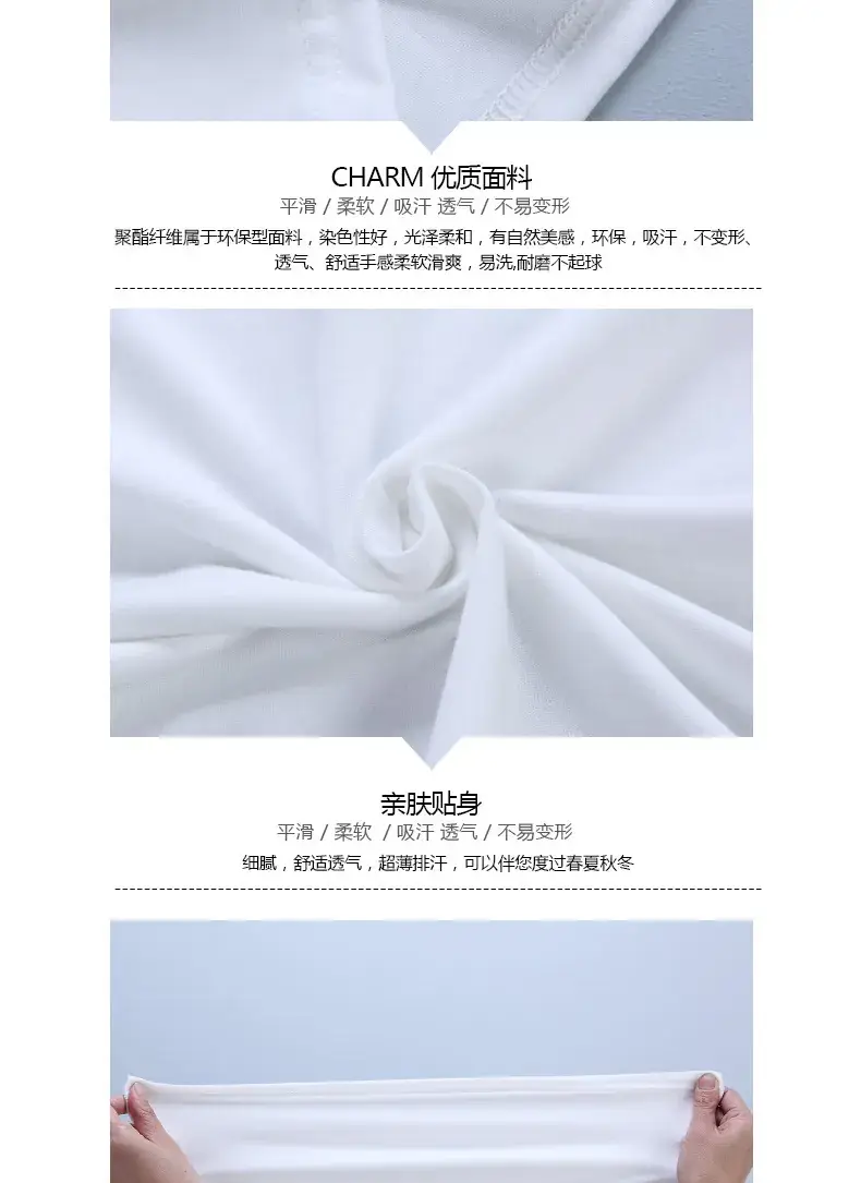 Women's White Slim Fit Sleeveless Top Summer 2023 — feature 8