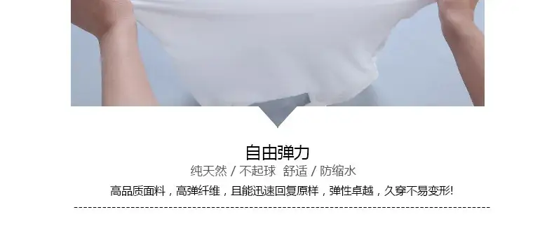 Women's White Slim Fit Sleeveless Top Summer 2023 — feature 9