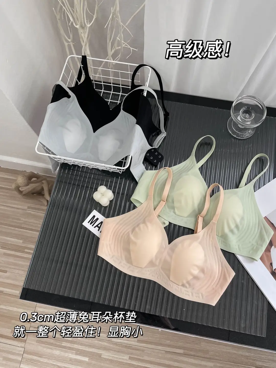 Rabbit Ear Cup Jelly Strip Underwear Women's Quick-drying Thin Large Chest Small Rings-free Gathering Seamless Fixed Cup Bra — feature 12