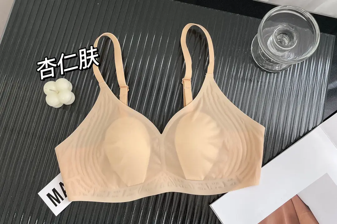 Rabbit Ear Cup Jelly Strip Underwear Women's Quick-drying Thin Large Chest Small Rings-free Gathering Seamless Fixed Cup Bra — feature 19