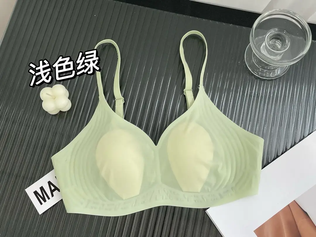 Rabbit Ear Cup Jelly Strip Underwear Women's Quick-drying Thin Large Chest Small Rings-free Gathering Seamless Fixed Cup Bra - Image 4