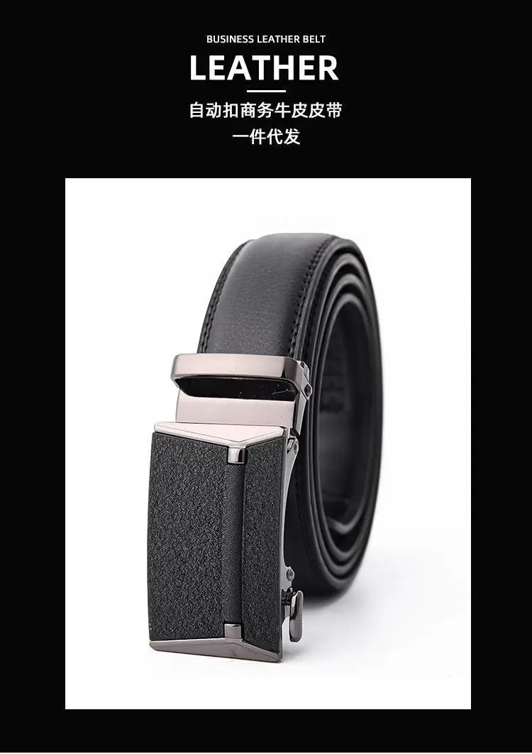皮带男士真皮高端奢侈品男款腰带批发自动扣头层牛皮皮带裤腰带belt鳄鱼皮腰带懒人腰带尼龙战术腰带帆布皮带双g皮带