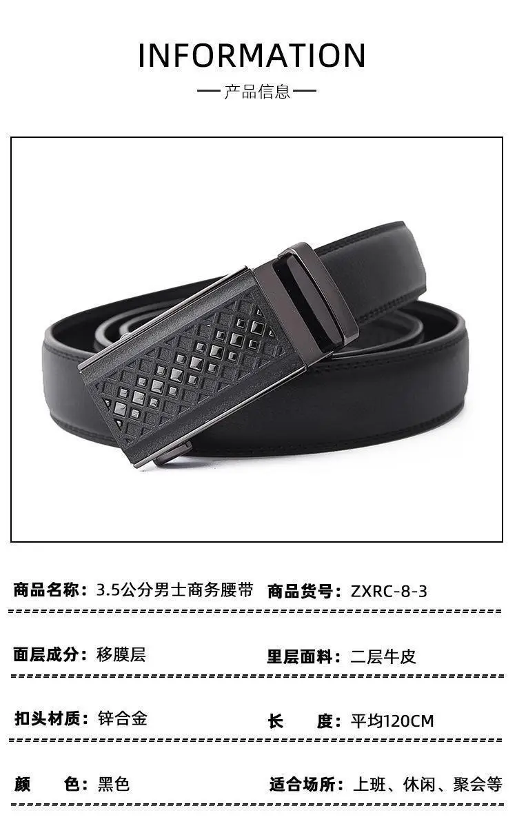 皮带男士真皮高端奢侈品男款腰带批发自动扣头层牛皮皮带裤腰带belt鳄鱼皮腰带懒人腰带尼龙战术腰带帆布皮带双g皮带