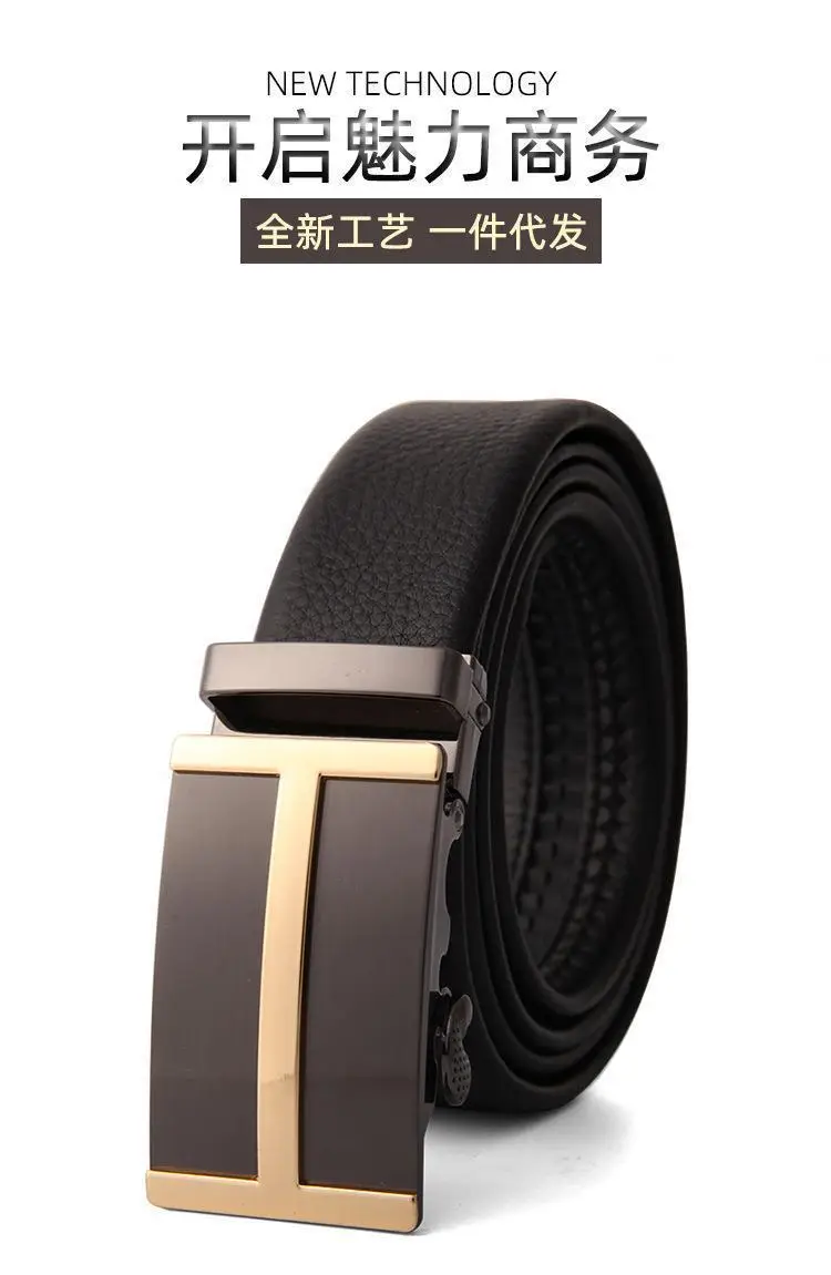 皮带男士真皮高端奢侈品男款腰带批发自动扣头层牛皮皮带裤腰带belt鳄鱼皮腰带懒人腰带尼龙战术腰带帆布皮带双g皮带