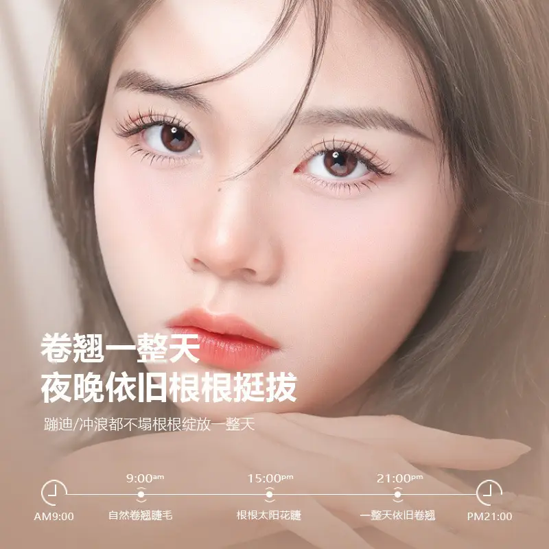 5D Push Curl Eyelash Curler Electric Intelligent 3-Gear - Image 7