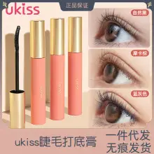 5D Push Curl Eyelash Curler Electric Intelligent 3-Gear — feature 15