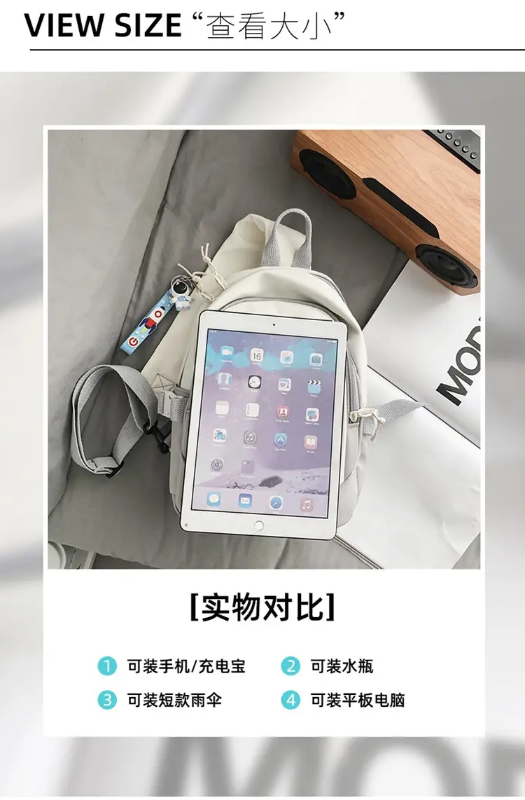 Japanese Color Crossbody Bag for Women Students Casual Sports Bag — feature 3