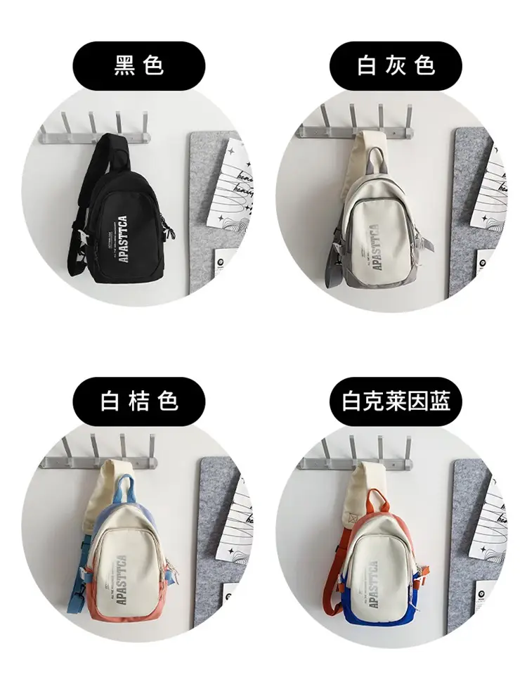 Japanese Color Crossbody Bag for Women Students Casual Sports Bag — feature 4