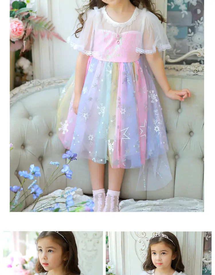 Girls' Pink Sequins Sleeveless Dress 2025 — feature 26