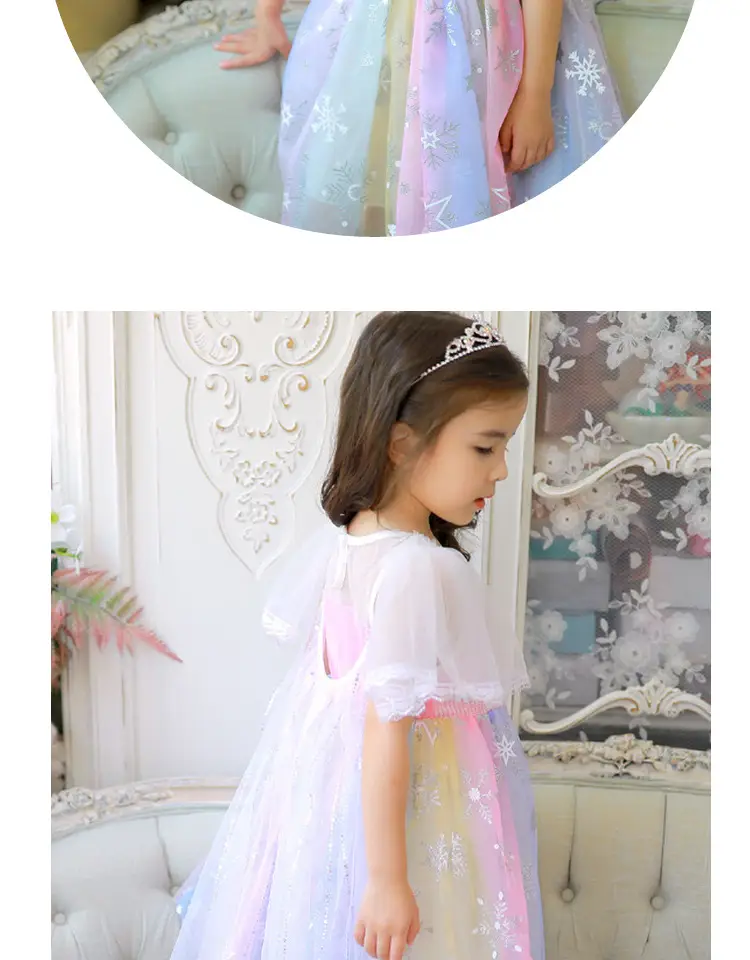 Girls' Pink Sequins Sleeveless Dress 2025 — feature 28