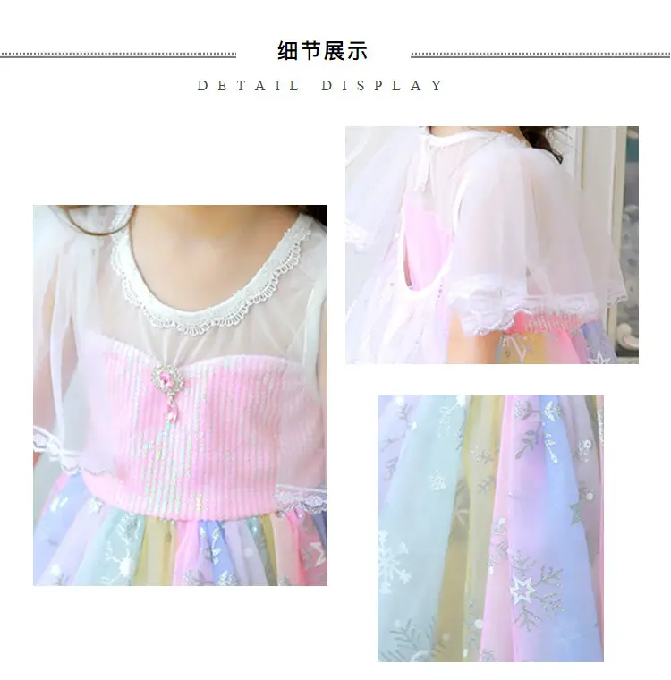 Girls' Pink Sequins Sleeveless Dress 2025 — feature 30