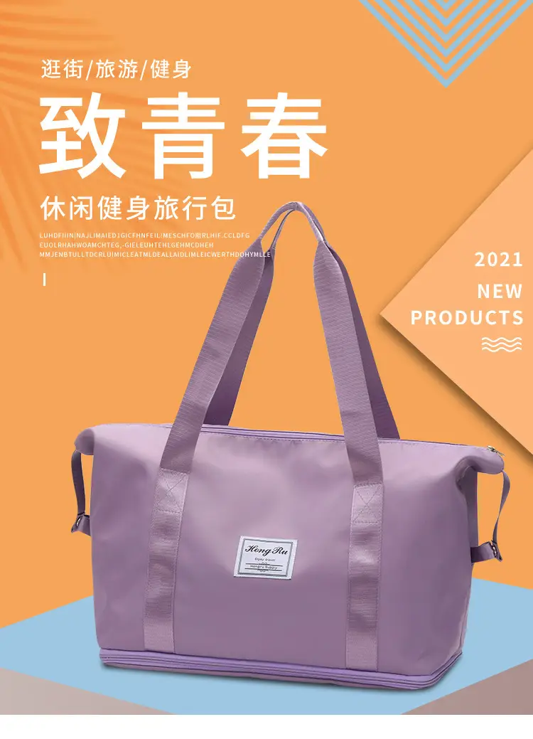 Purple Oxford Duffel Bag for Business Travel — feature 1