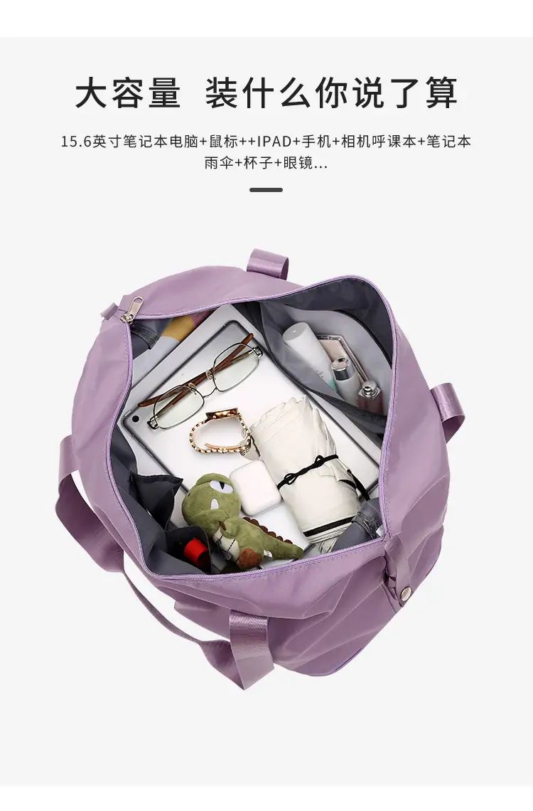 Purple Oxford Duffel Bag for Business Travel — feature 12