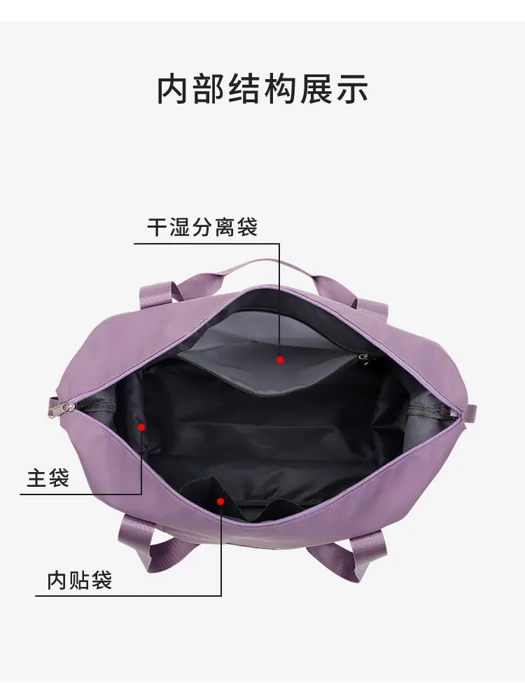 Purple Oxford Duffel Bag for Business Travel — feature 14