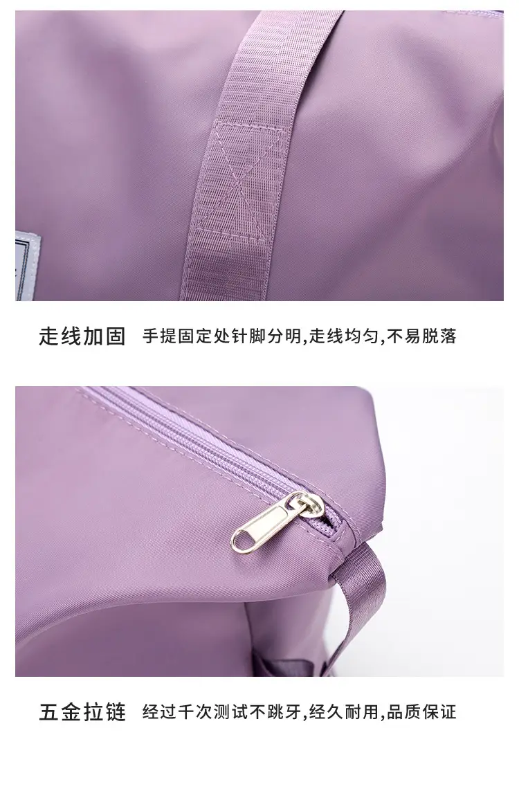 Purple Oxford Duffel Bag for Business Travel — feature 30