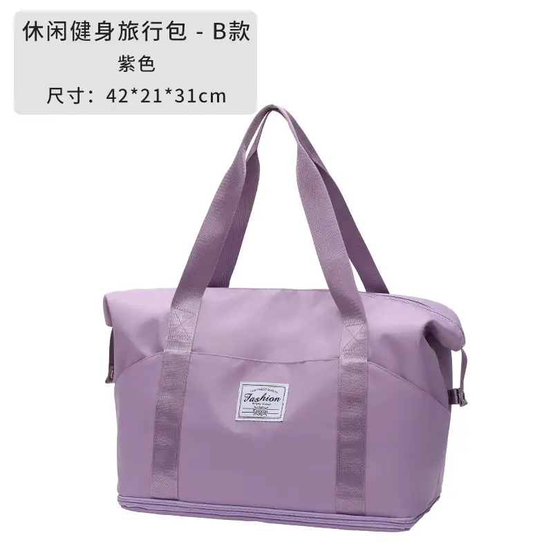 Purple Oxford Duffel Bag for Business Travel