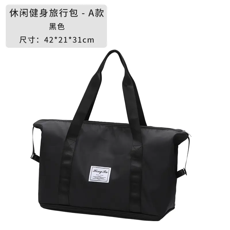Purple Oxford Duffel Bag for Business Travel