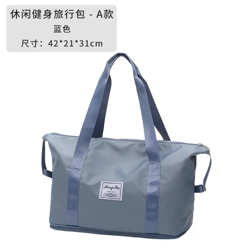 Purple Oxford Duffel Bag for Business Travel