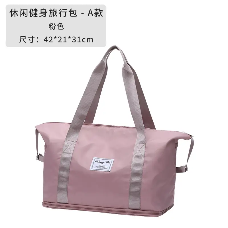 Purple Oxford Duffel Bag for Business Travel