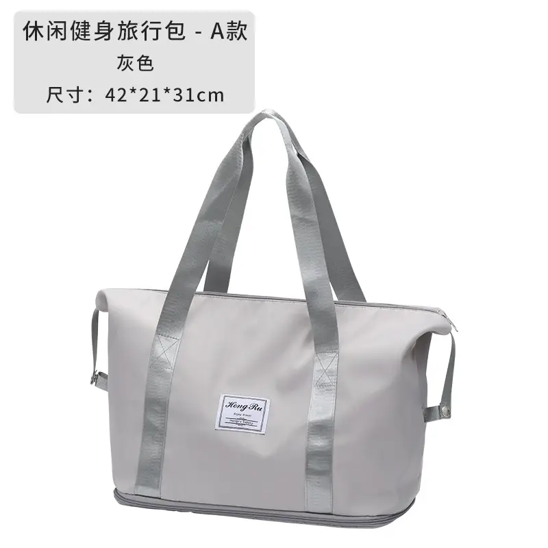 Purple Oxford Duffel Bag for Business Travel