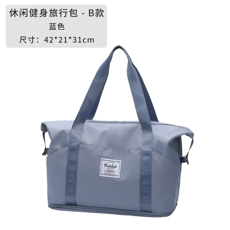 Purple Oxford Duffel Bag for Business Travel