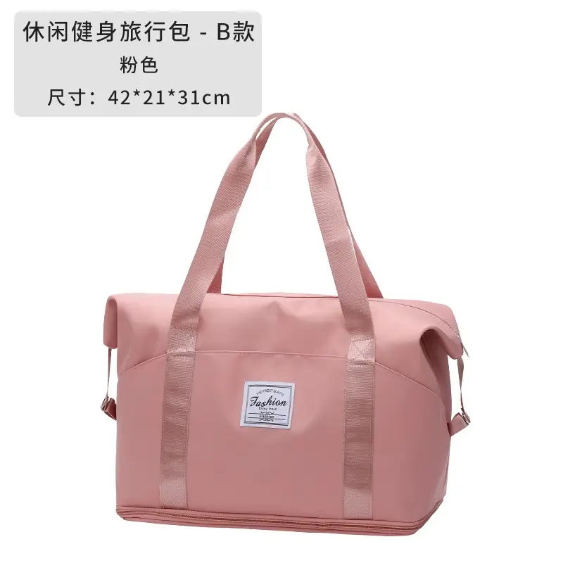 Purple Oxford Duffel Bag for Business Travel