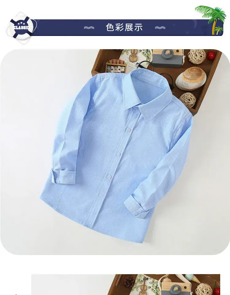 Children's Blue Long Sleeve Shirt Small Medium — feature 5