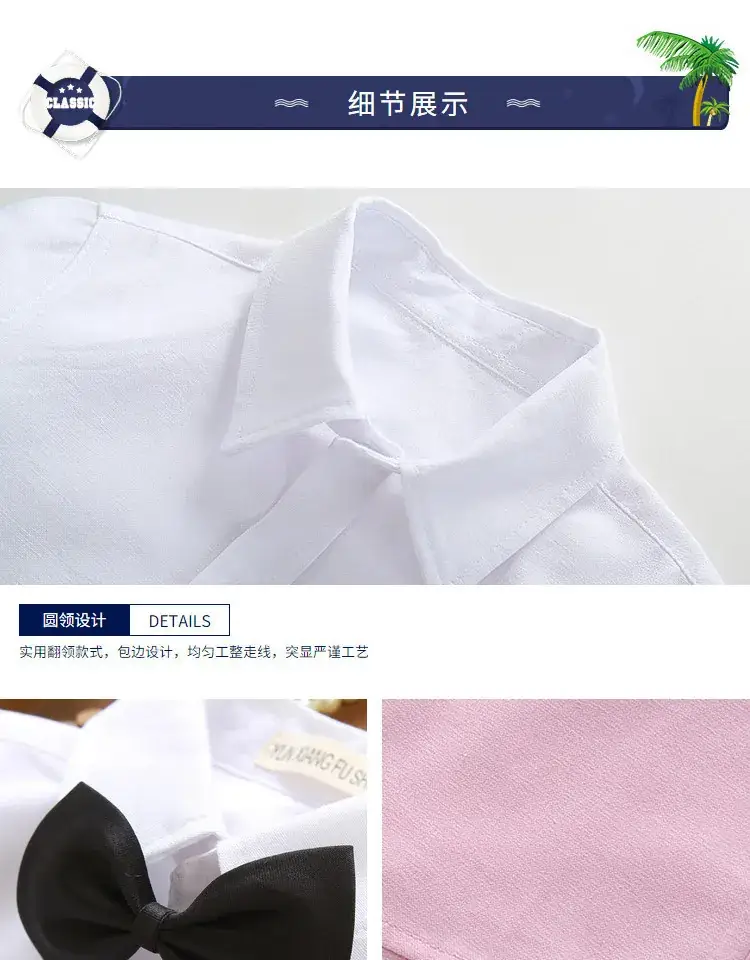 Children's Blue Long Sleeve Shirt Small Medium — feature 8