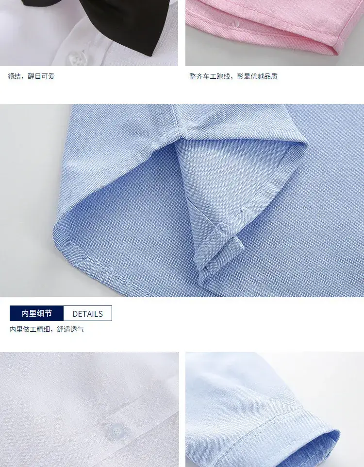 Children's Blue Long Sleeve Shirt Small Medium — feature 9