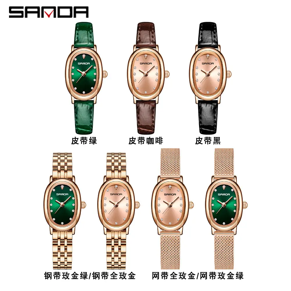 Sanda Quartz Watch Green Emerald Oval Women's Compact Waterproof - Image 15