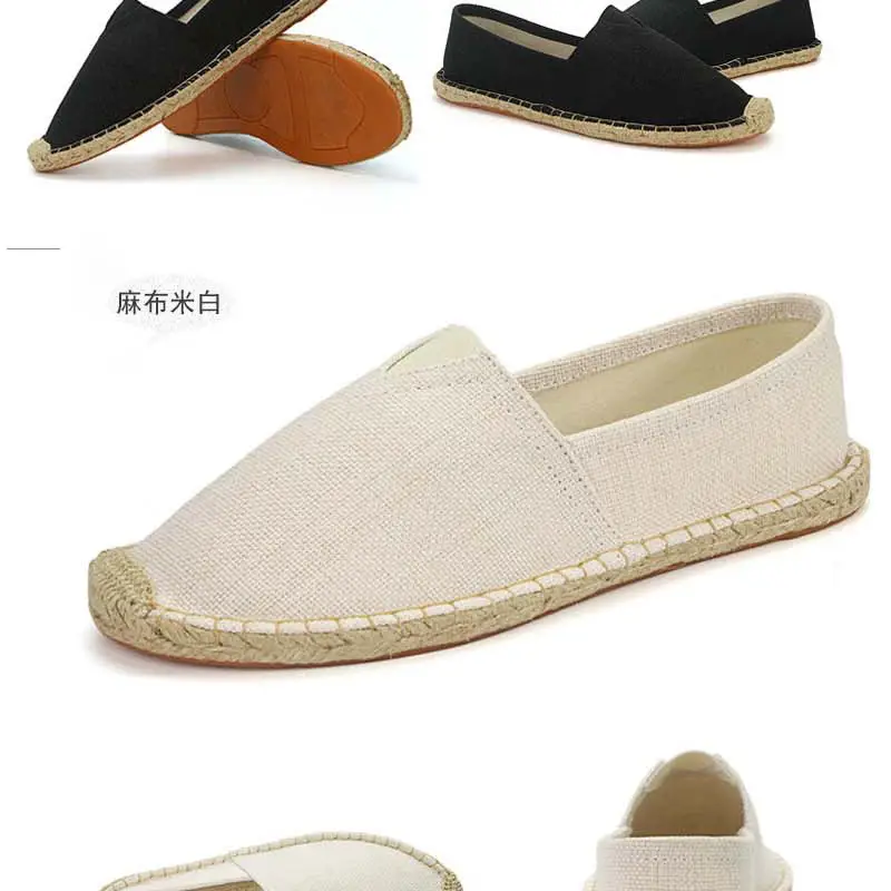 玛丽鞋