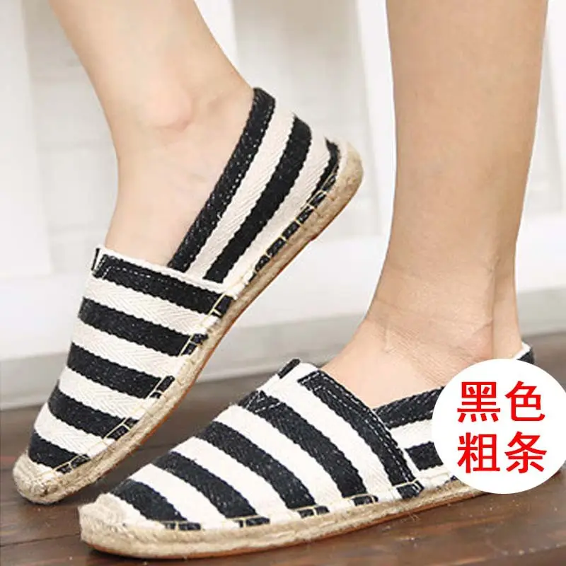 Hemp soles shoes linen cloth shoes straw woven cloth shoes loafers slip-on fisherman shoes men and women woven casual large size canvas shoes