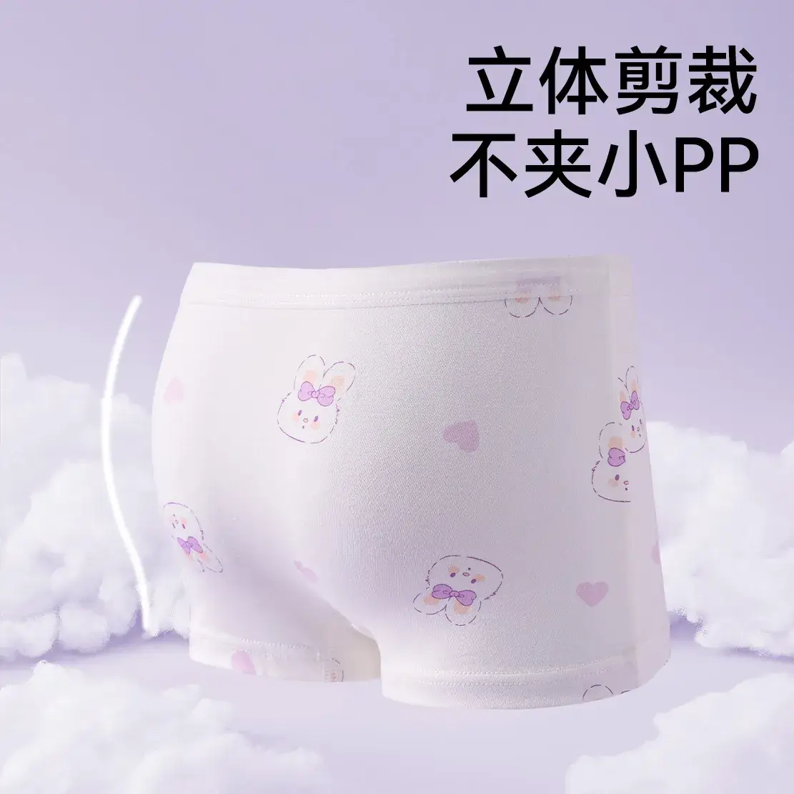 Girls' Cartoon Cotton Shorts 5 Pack Summer