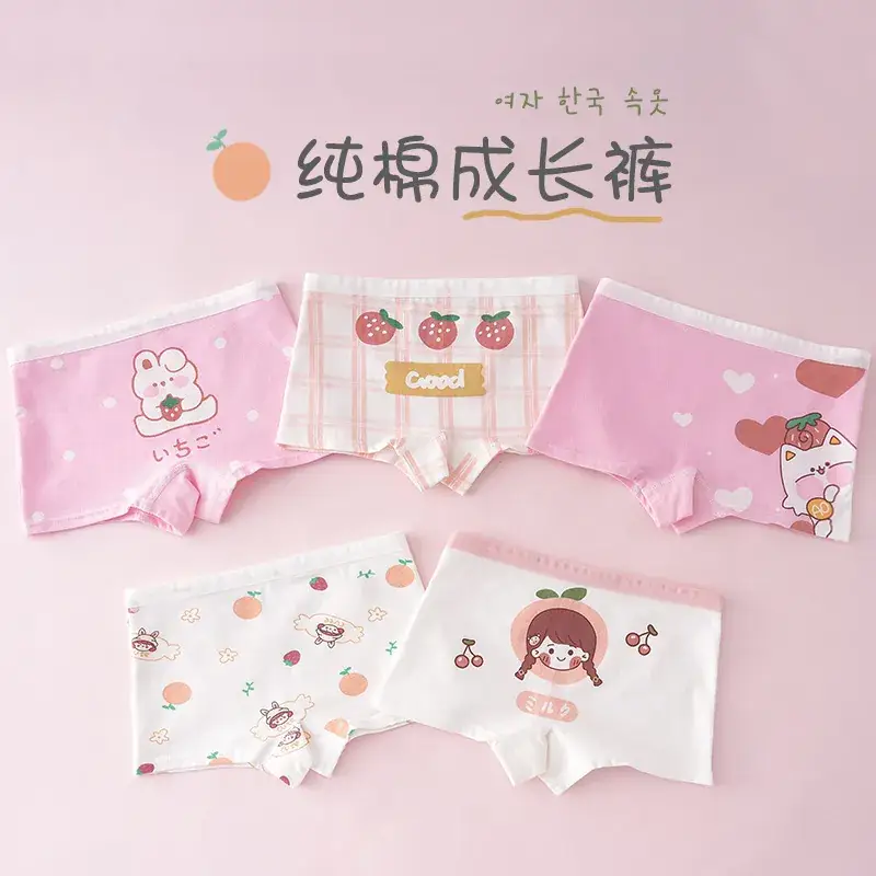 Girls' Cartoon Cotton Shorts 5 Pack Summer