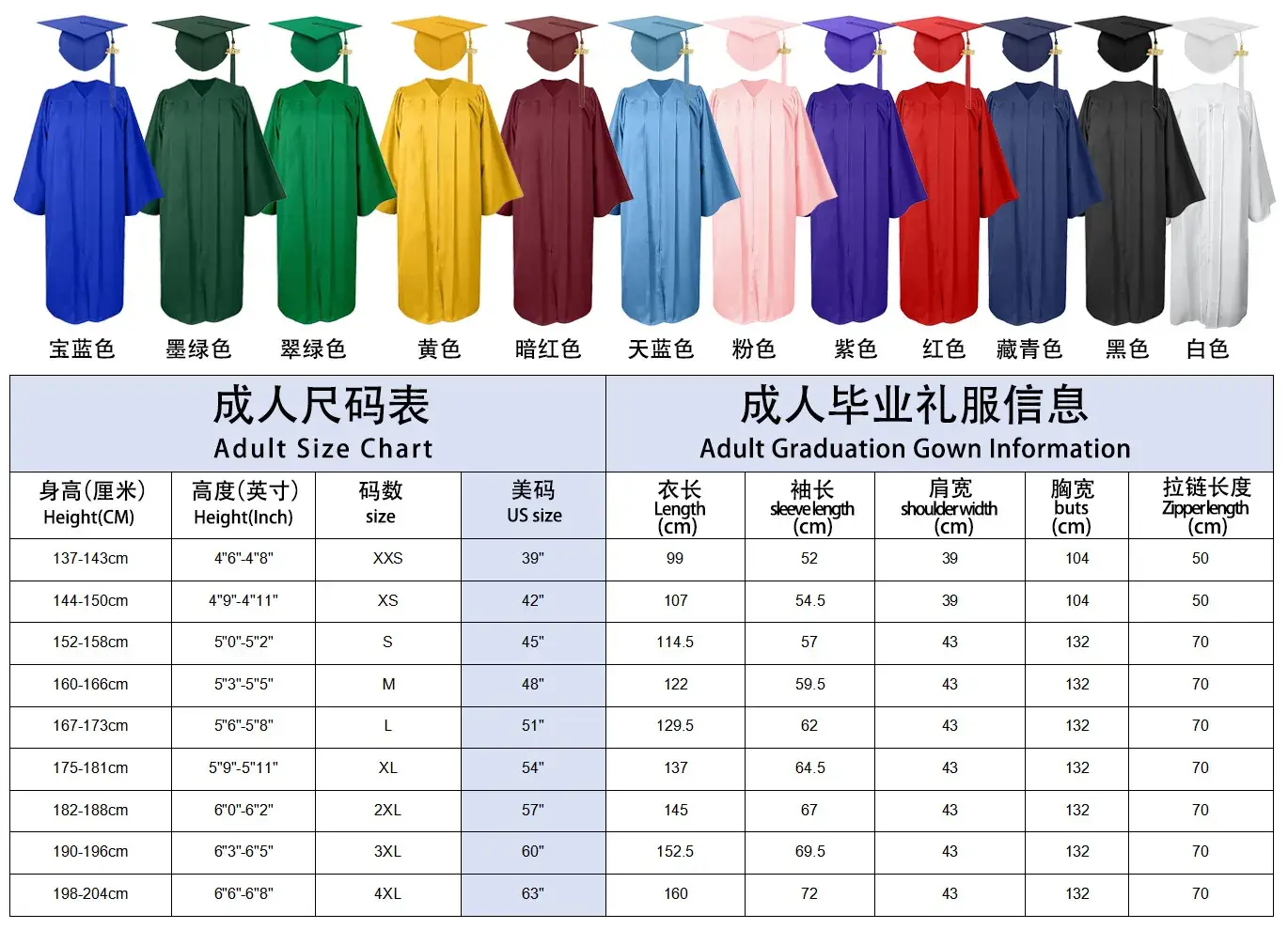 2025 Cross-Border Bachelor's Graduation Photo Dress with Shawl — feature 6