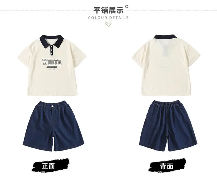 2025 Summer Korean Style Girls Shorts Set Medium Large — feature 3