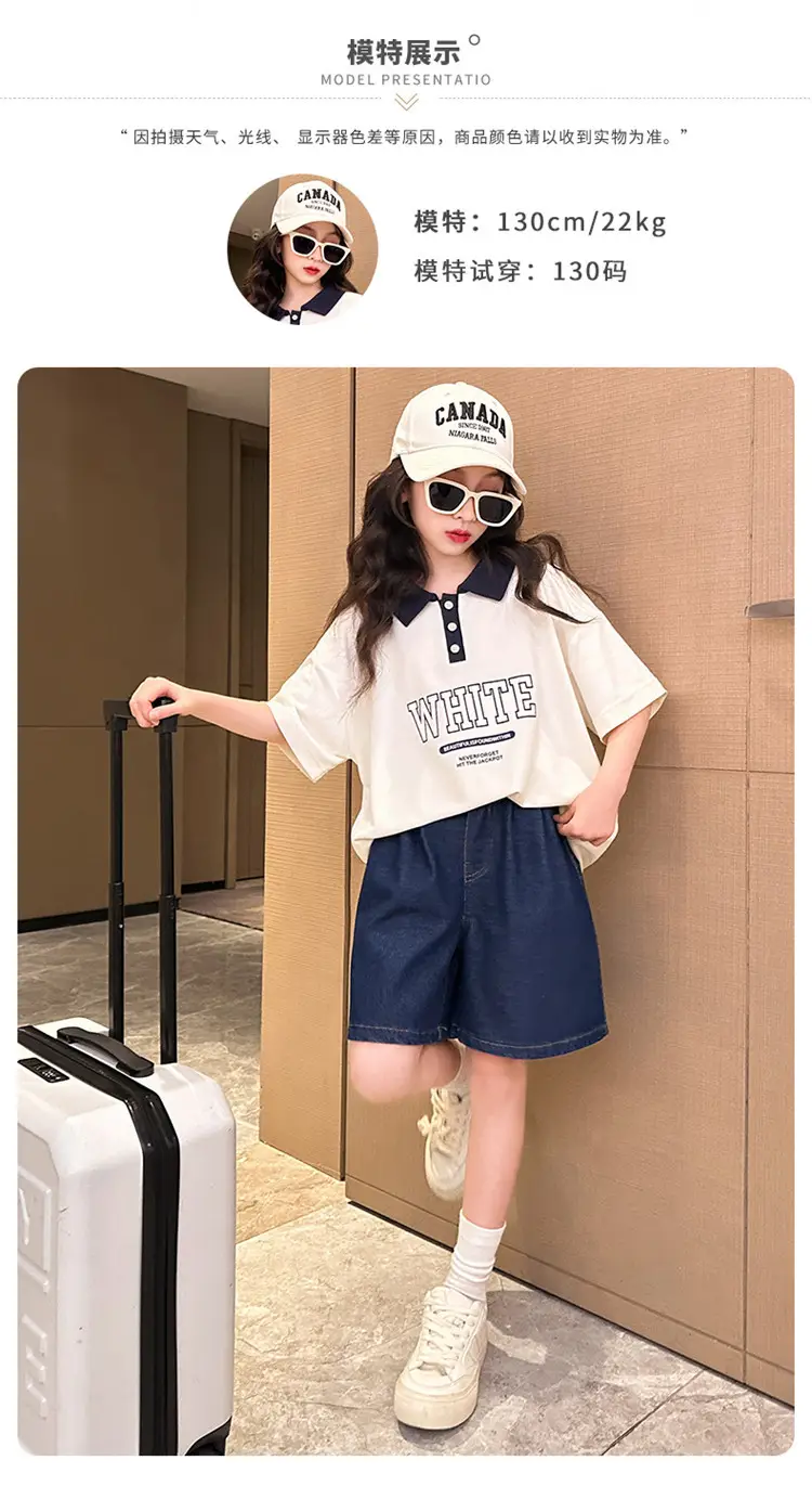 2025 Summer Korean Style Girls Shorts Set Medium Large — feature 8