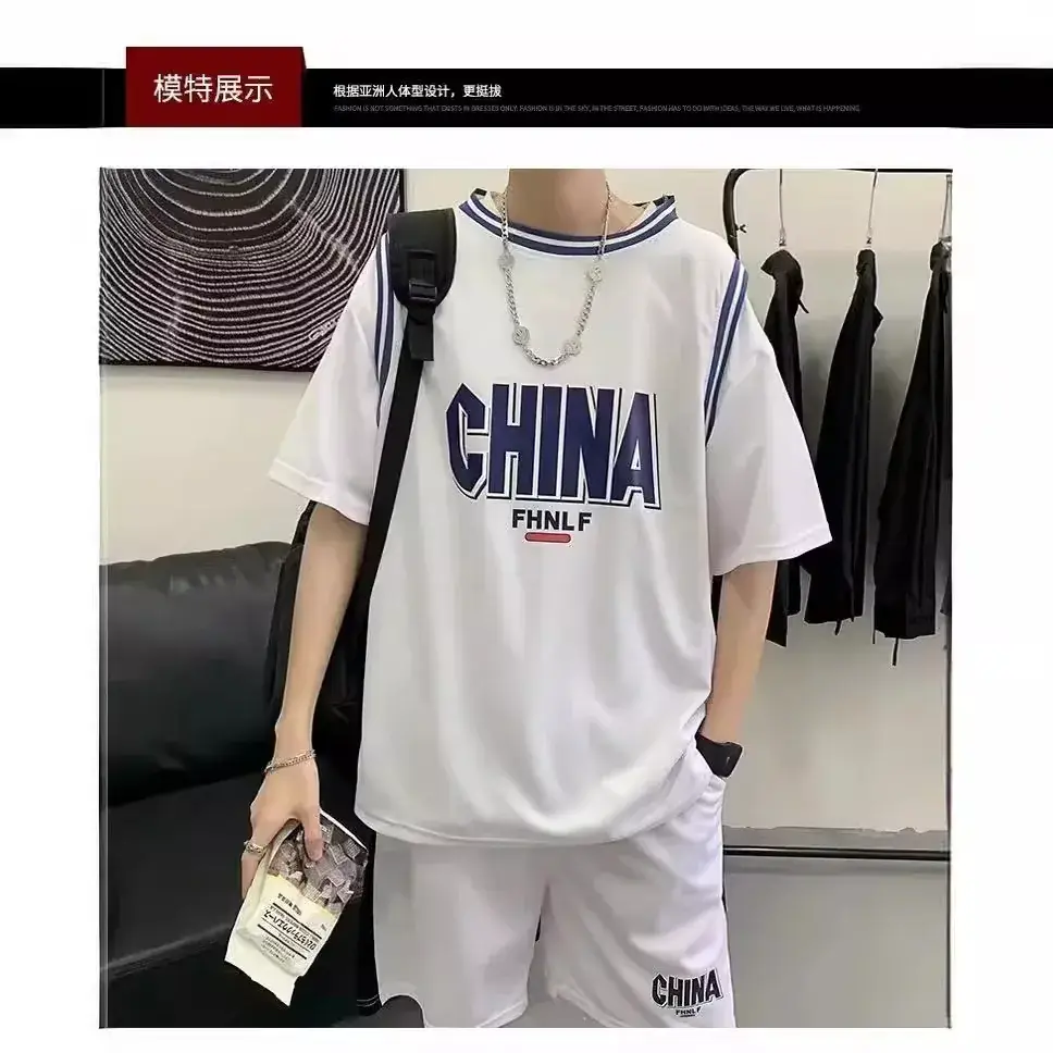 Male China Print Basketball Suit White Shorts Set