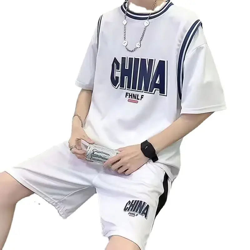 Male China Print Basketball Suit White Shorts Set