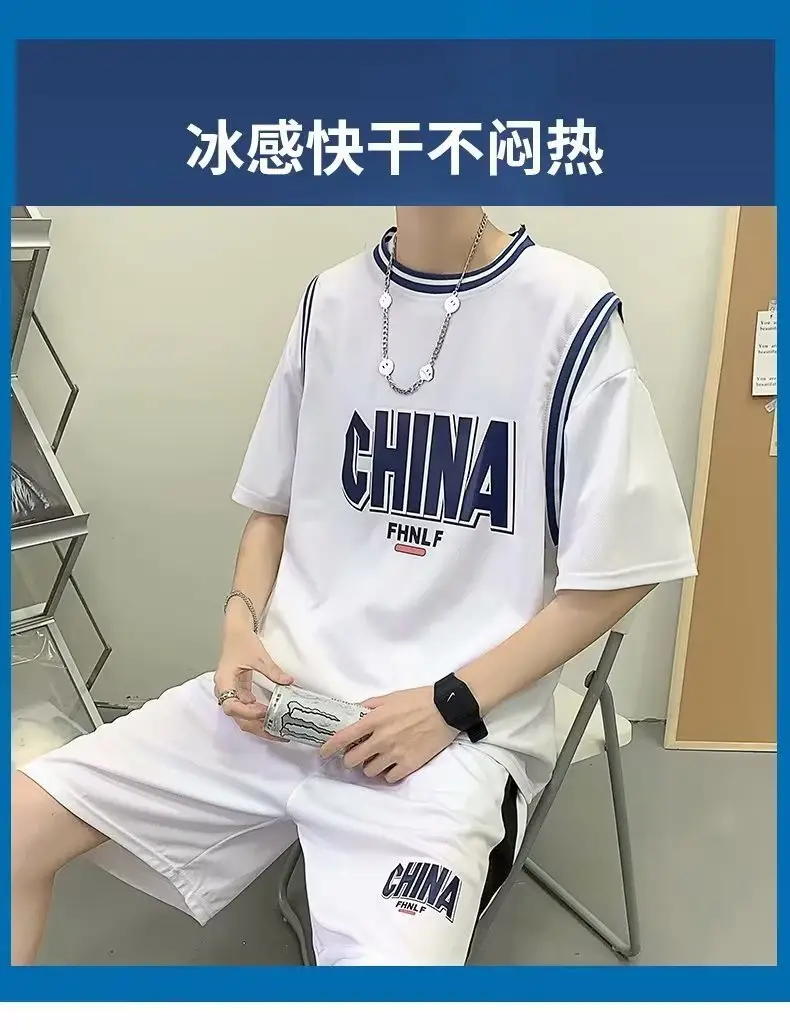 Male China Print Basketball Suit White Shorts Set — feature 3
