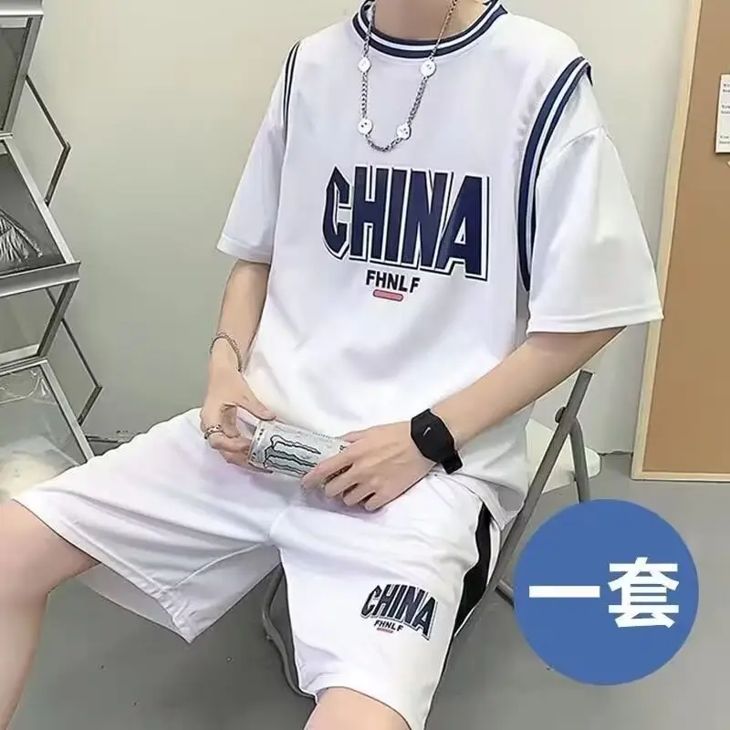Male China Print Basketball Suit White Shorts Set — feature 6