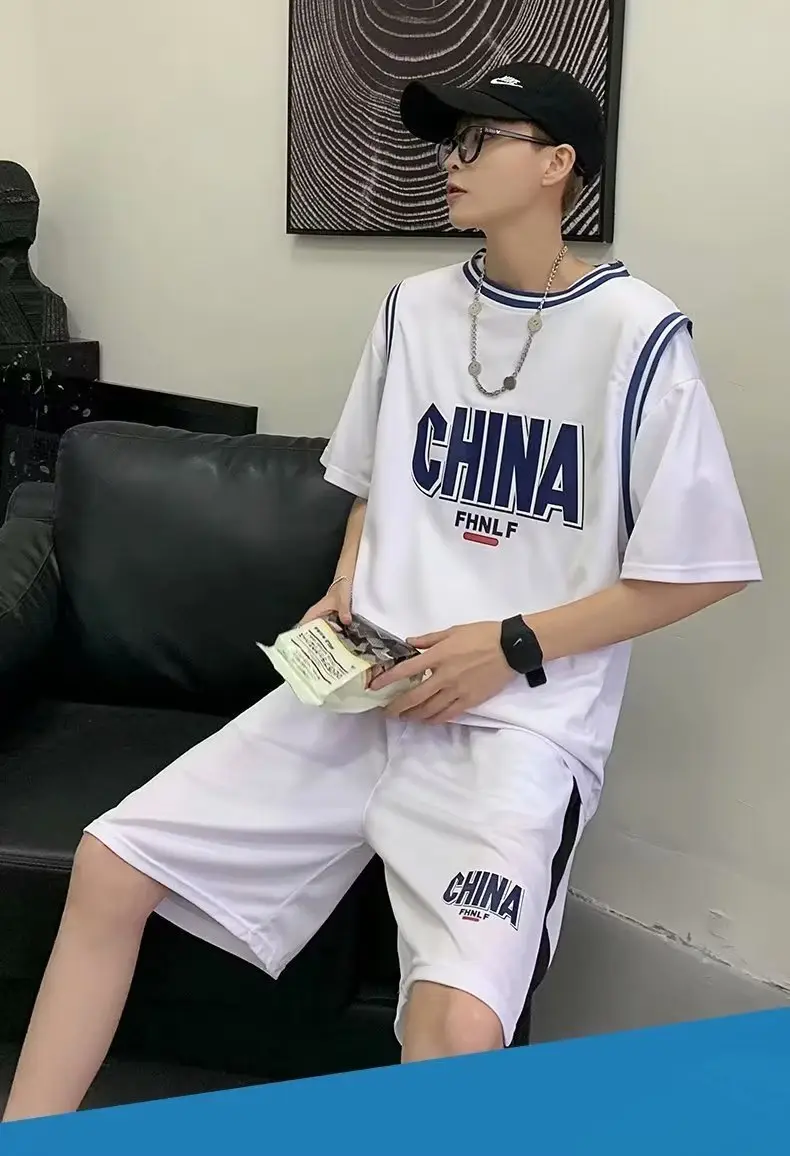 Male China Print Basketball Suit White Shorts Set — feature 9