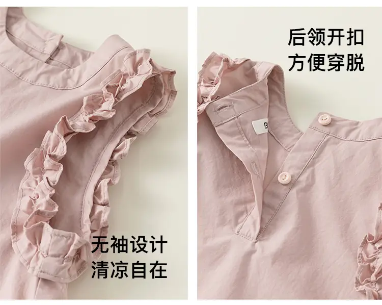 Pink Fungus Lace Vest Dress for Baby Girl Summer — feature 10