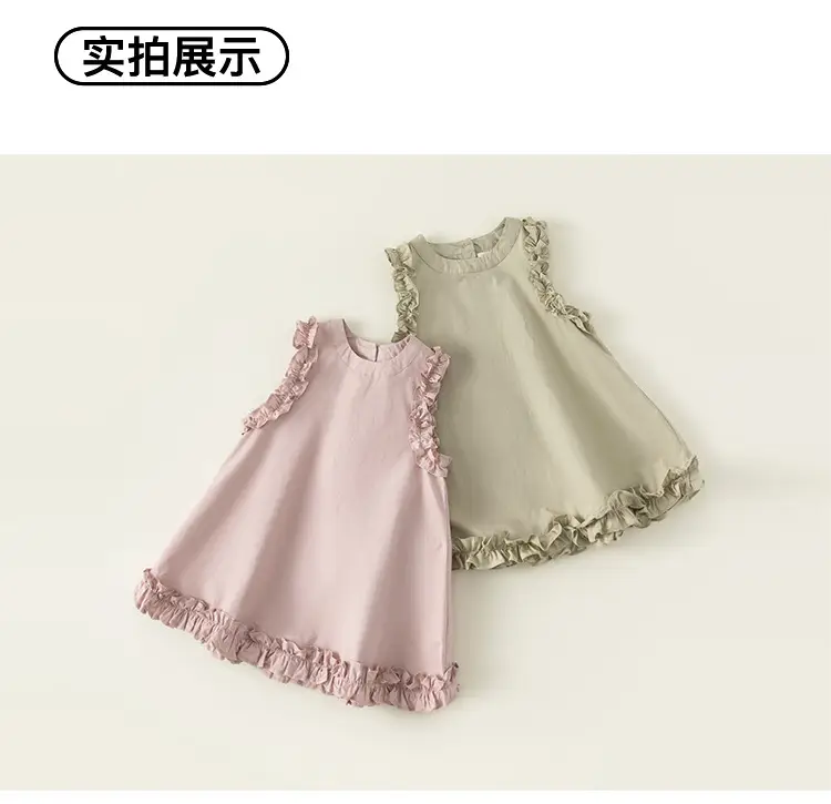 Pink Fungus Lace Vest Dress for Baby Girl Summer — feature 15